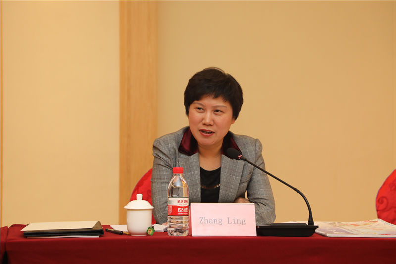 张玲书记在理事会上讲话