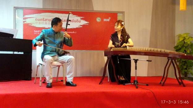 音乐家同台表演.jpg