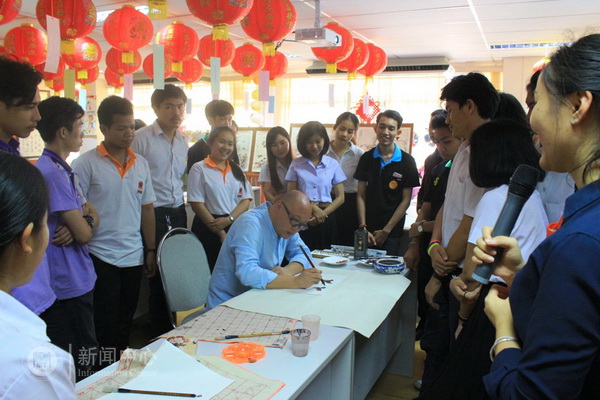 http://www.tjnu.edu.cn/__local/2/64/89/99C6B5EDC67037922DCBAEFC05A_D288AED9_1A7C2.jpg