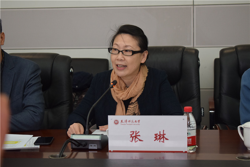 港澳台事务办公室副主任张琳致辞
