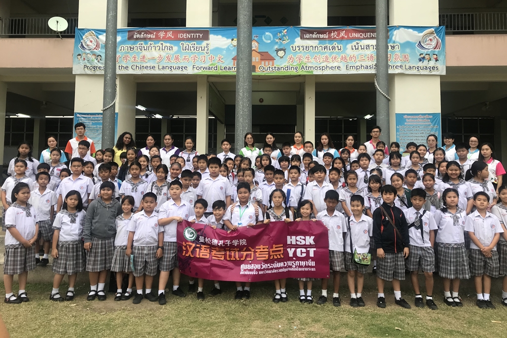 图3:三才公学部分小考生考前合影
