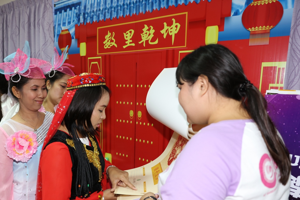 图5:今天是几月几号?数里乾坤学员对答如流