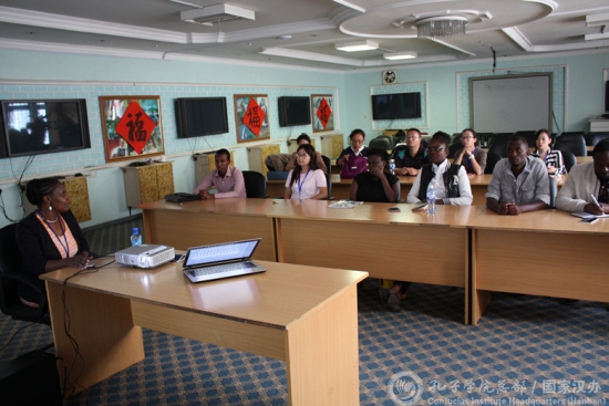 http://www.hanban.org/image/attachement/jpg/site2/20160927/0023aea9d4ad195473aa0c.jpg