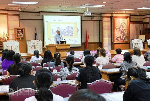 http://www.tjnu.edu.cn/__local/B/1E/C5/70B55D0FF1DA55AB1BD1341DA25_AC1B3B1D_1BF27.jpg